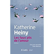 katherine heiny