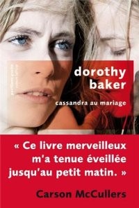 dorothy baker,soeurs jumelles